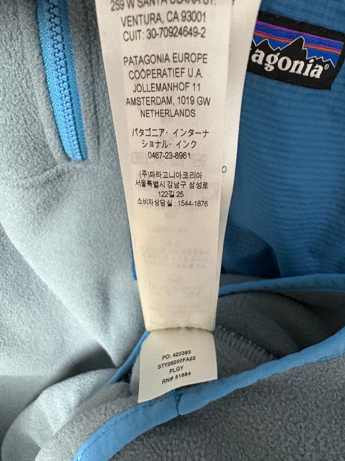 (M, 100) 파타고니아 마이크로디니 하프집 풀오버 후리스 상품이미지6