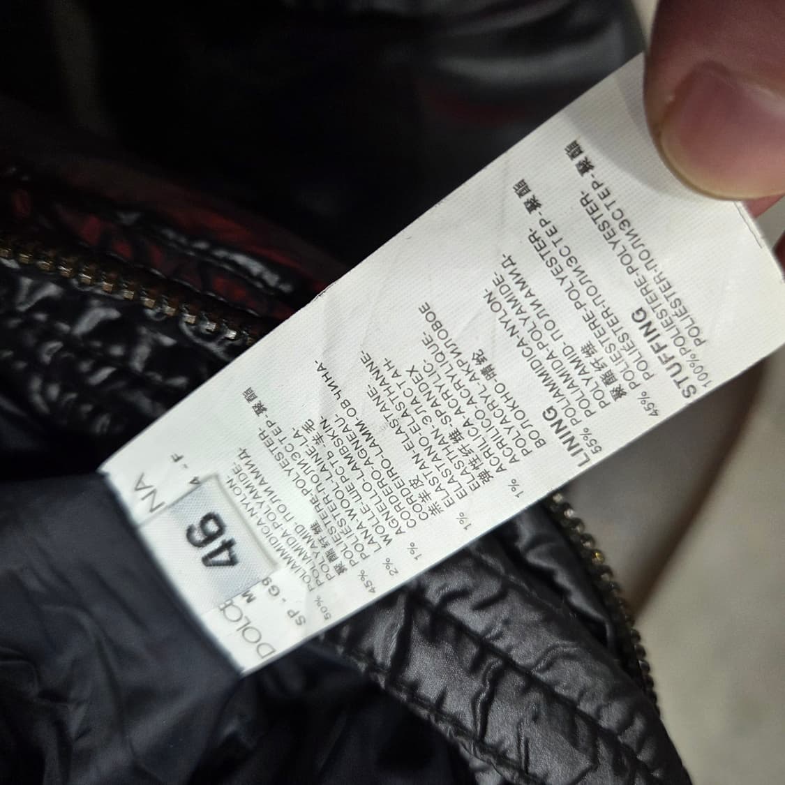 돌체앤가바나 플레이트 숏 패딩 상품이미지7