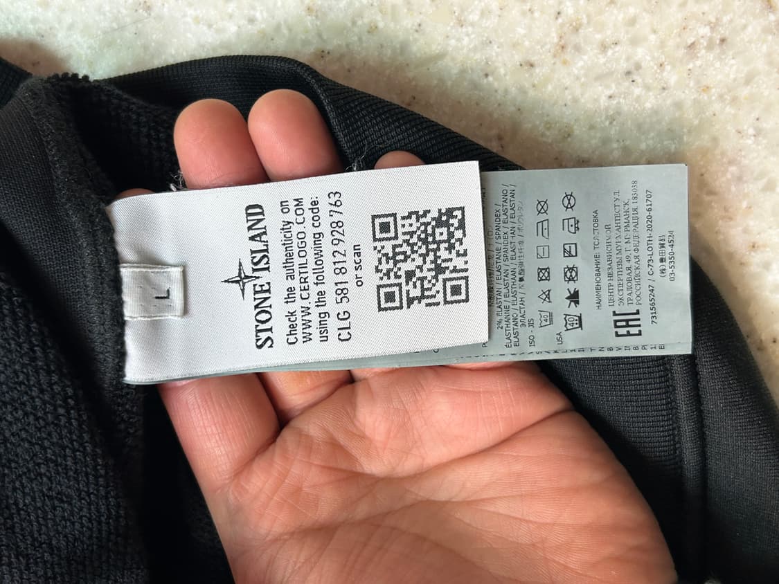 스톤아일랜드 블랙 맨투맨 티셔츠 상품이미지5