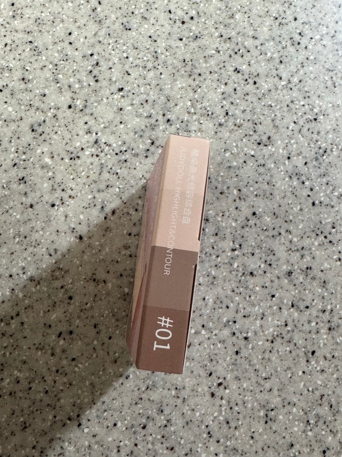 주디돌 쥬디돌 1호 쉐딩 하이라이터 컨투어 상품이미지3