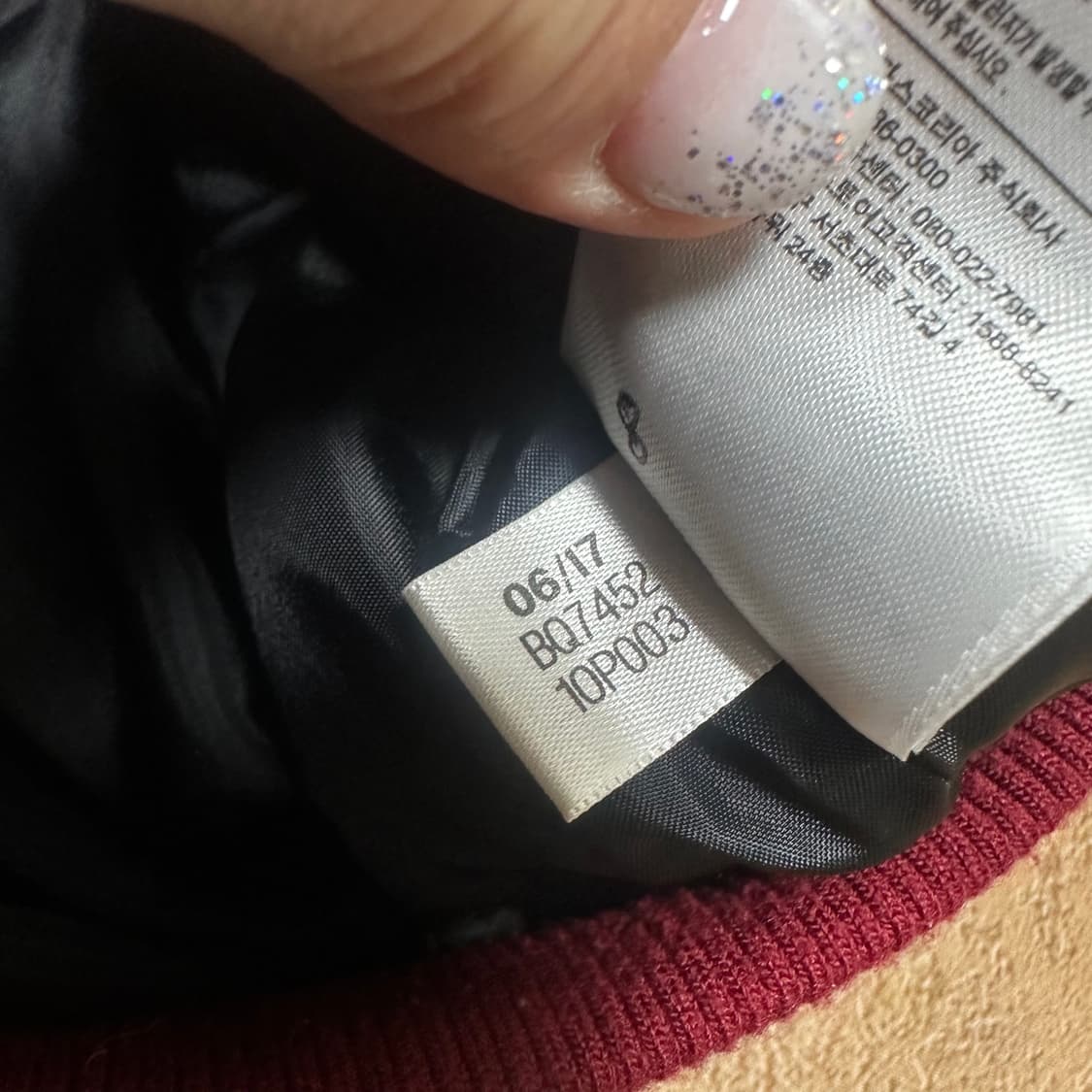 ✨ (바배) 아디다스 빅로고 버건디 봄버 항공 점퍼  상품이미지5