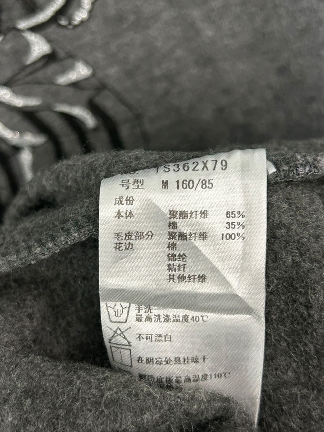 vtg top 상품이미지5