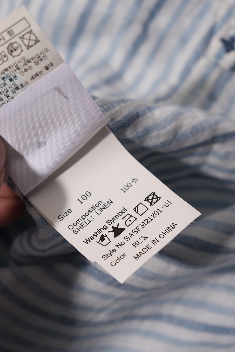 SERIES 차이나 린렌 셔츠 size 100 상품이미지6