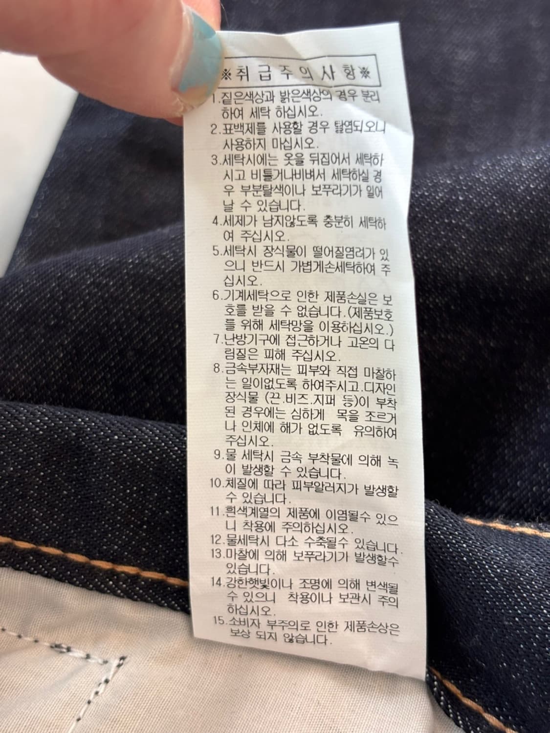 (New)Evisu Denim Pants 상품이미지10