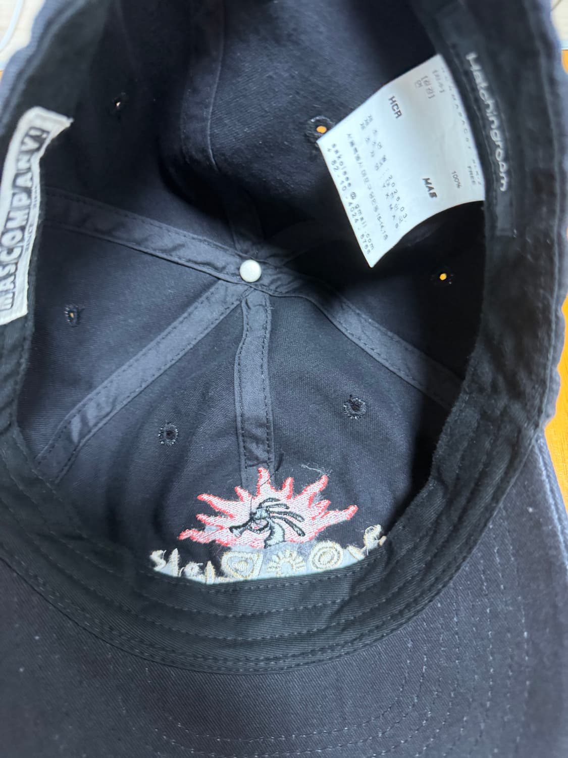 해칭룸 모자 상품이미지2