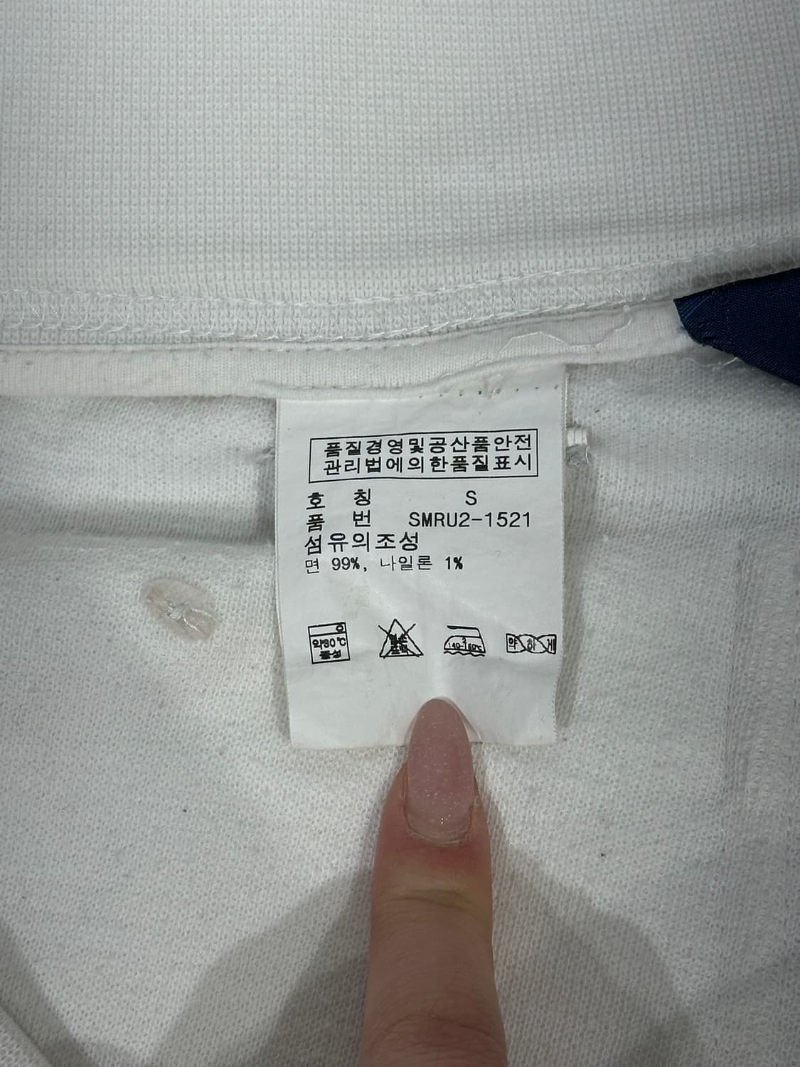 폴로 랄프 로렌 화이트 대장급 네이비 사이드 라인 반바지 S 상품이미지9