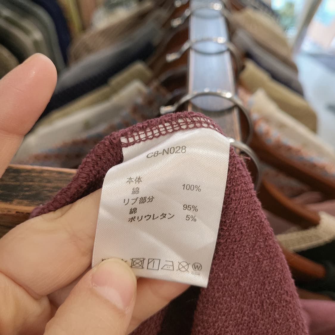 챔피온 버건디 백로고 맨투맨 M사이즈 상품이미지8