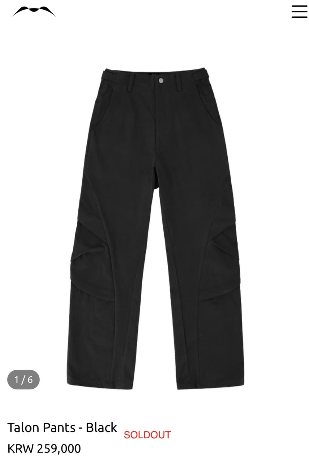 MSC Talon Pants - Black [1] 상품이미지1