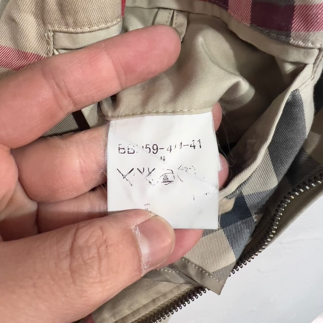 버버리 아카이브 베이직 스윙자켓 상품이미지6