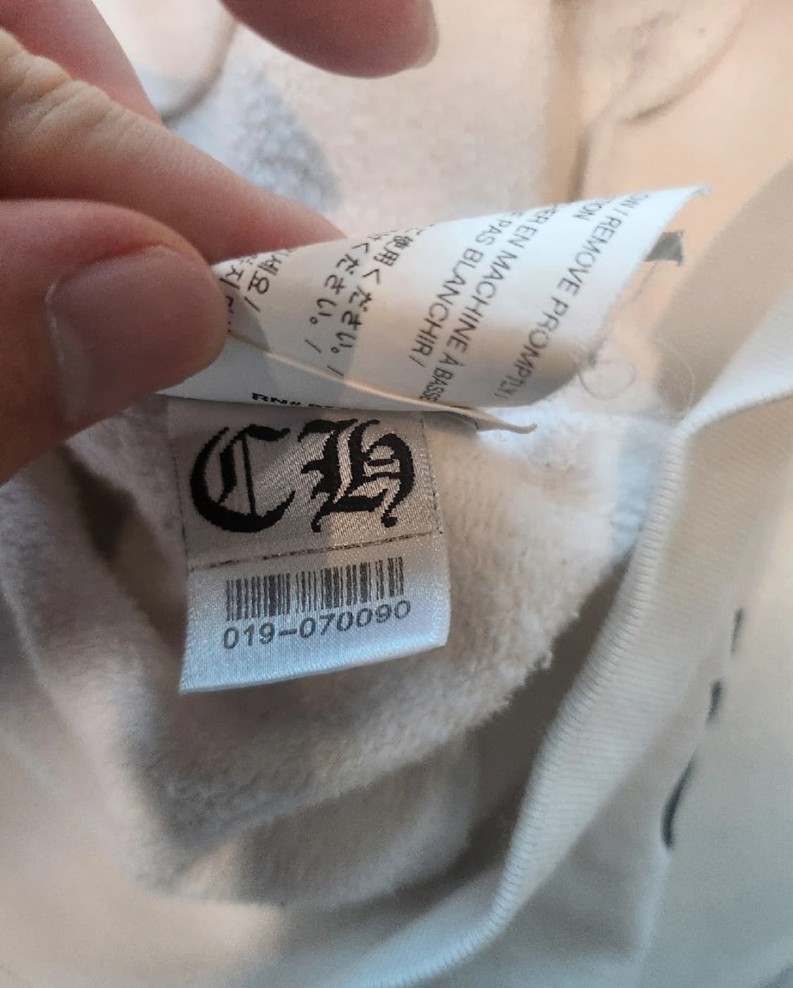 크롬하츠 버티컬 후드집업 상품이미지6