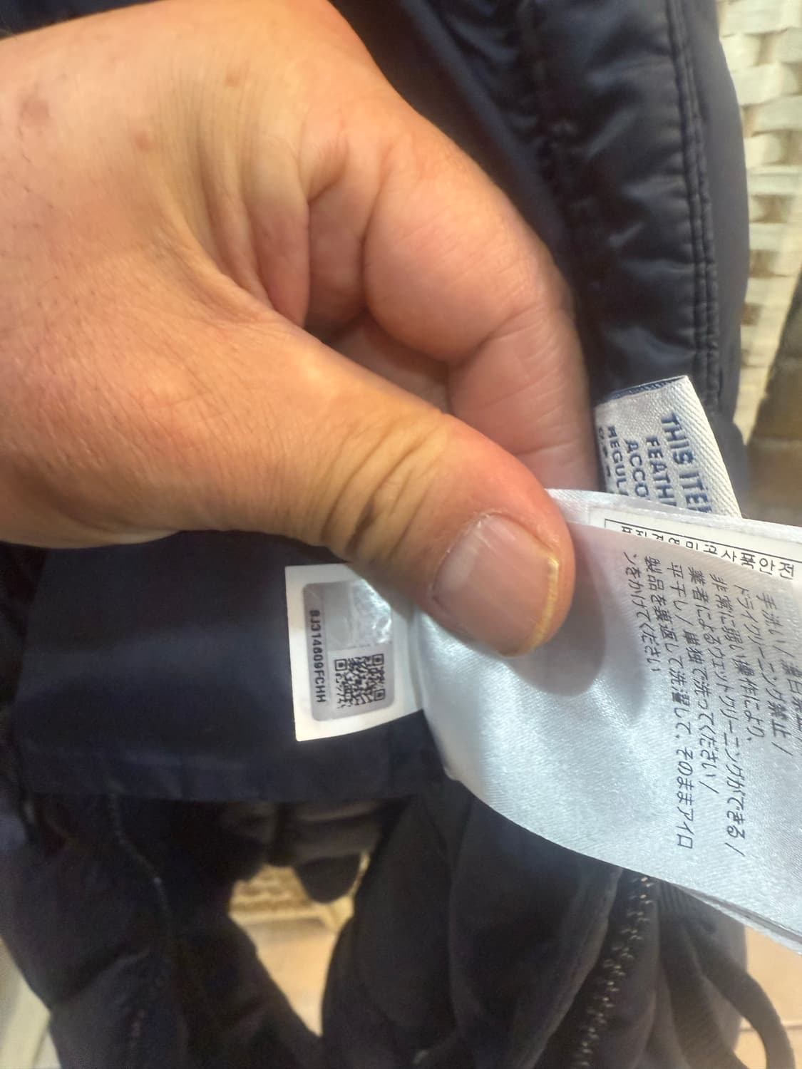 1/55-66 정품 몽클레어 퀄팅 롱패딩 팝니다 상품이미지7