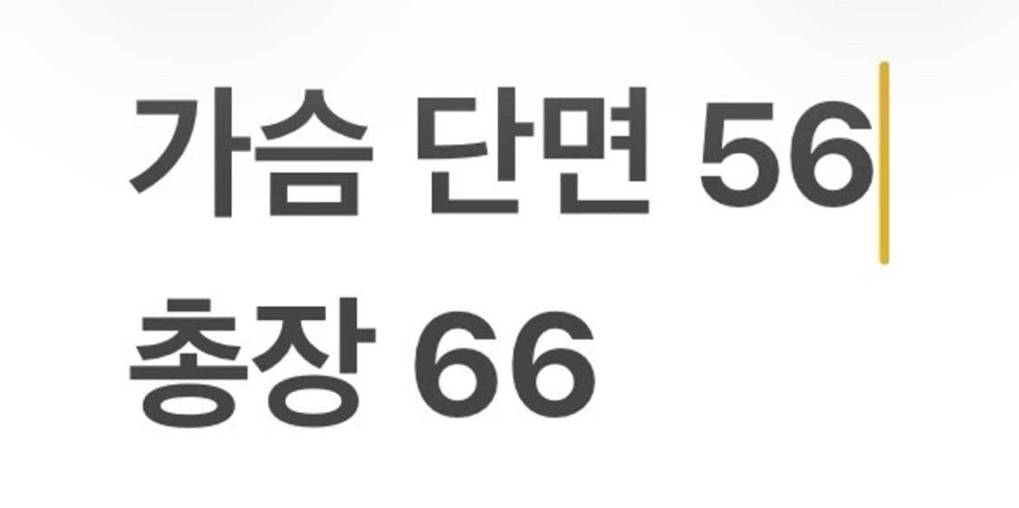 [정품/95] 노스페이스 블랙 바람막이 자켓 b19 상품이미지10