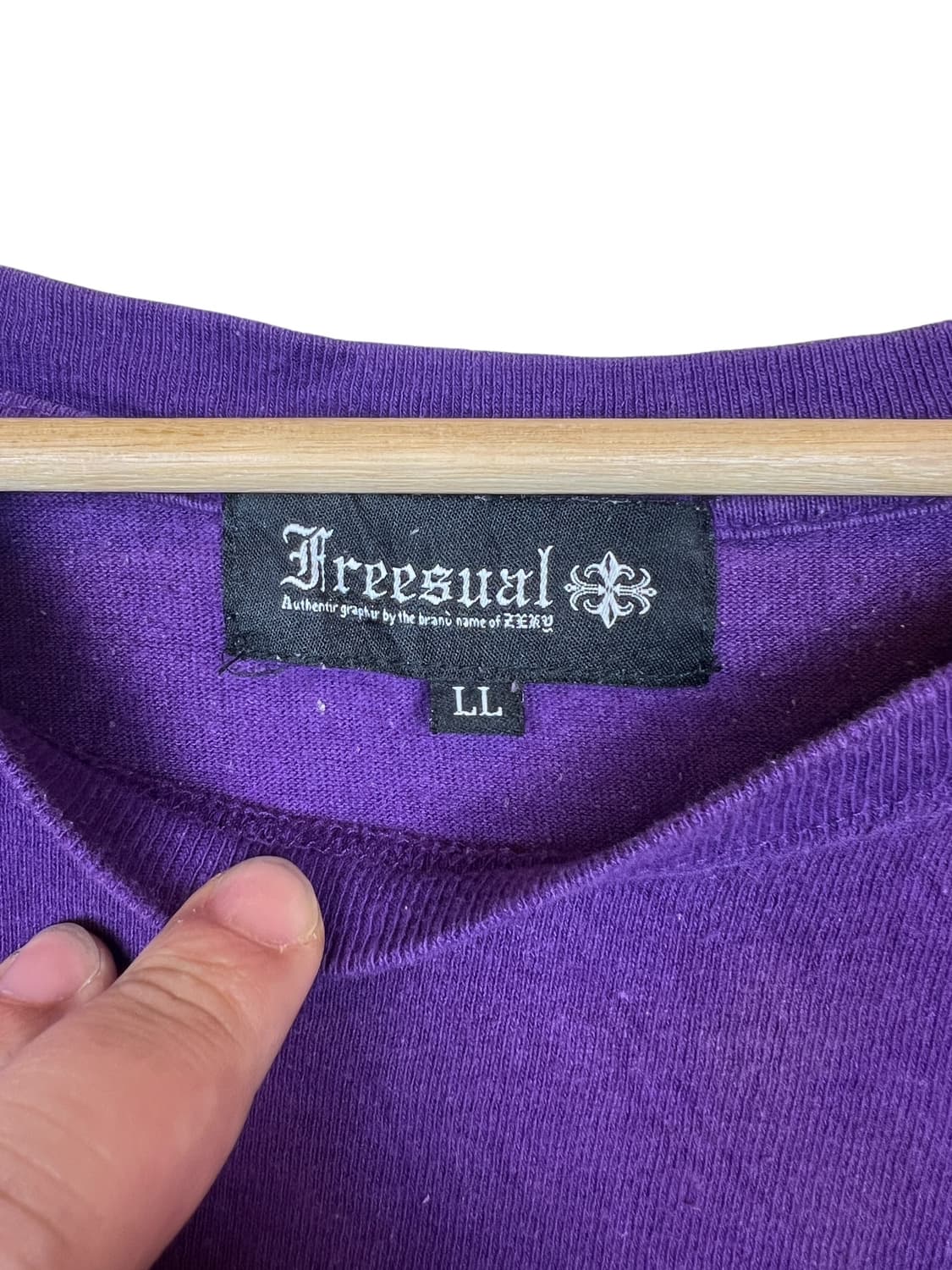 Freesual 퍼플 프린팅 반팔 티셔츠 LL 상품이미지3