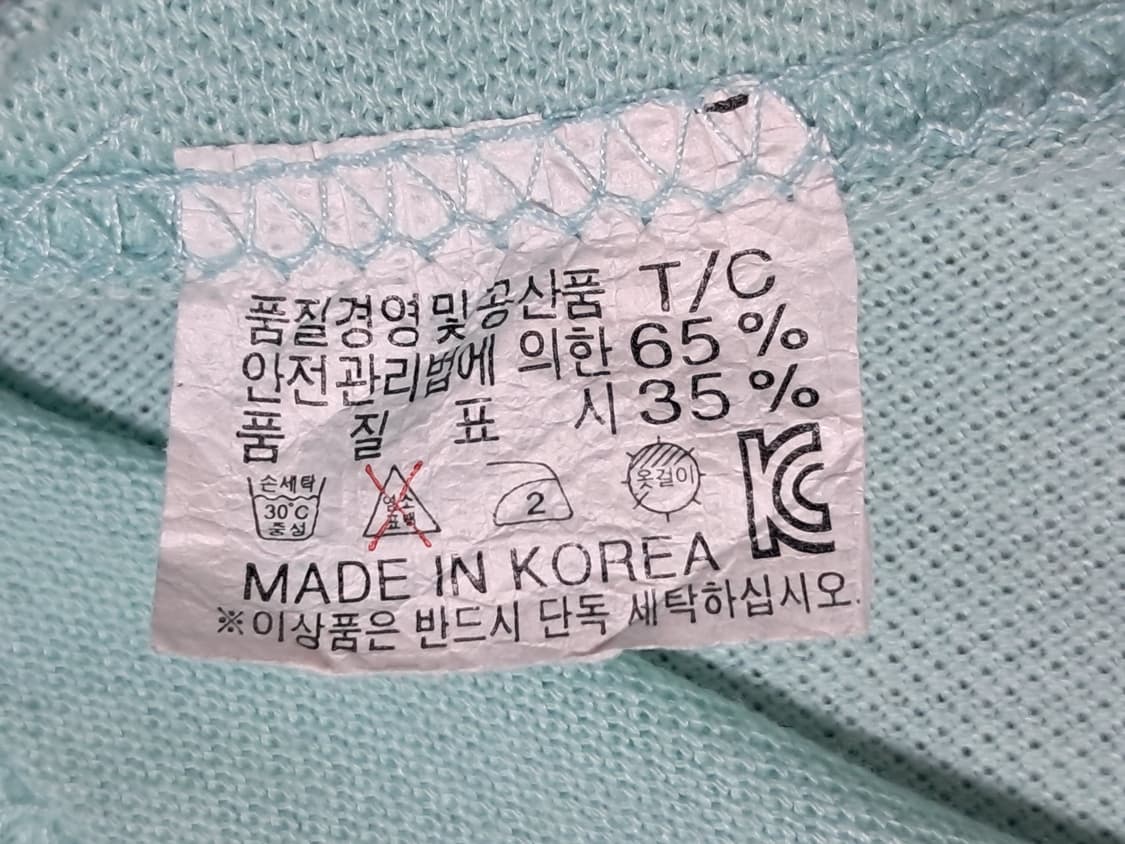 RJH 반팔티 남성100  상품이미지8