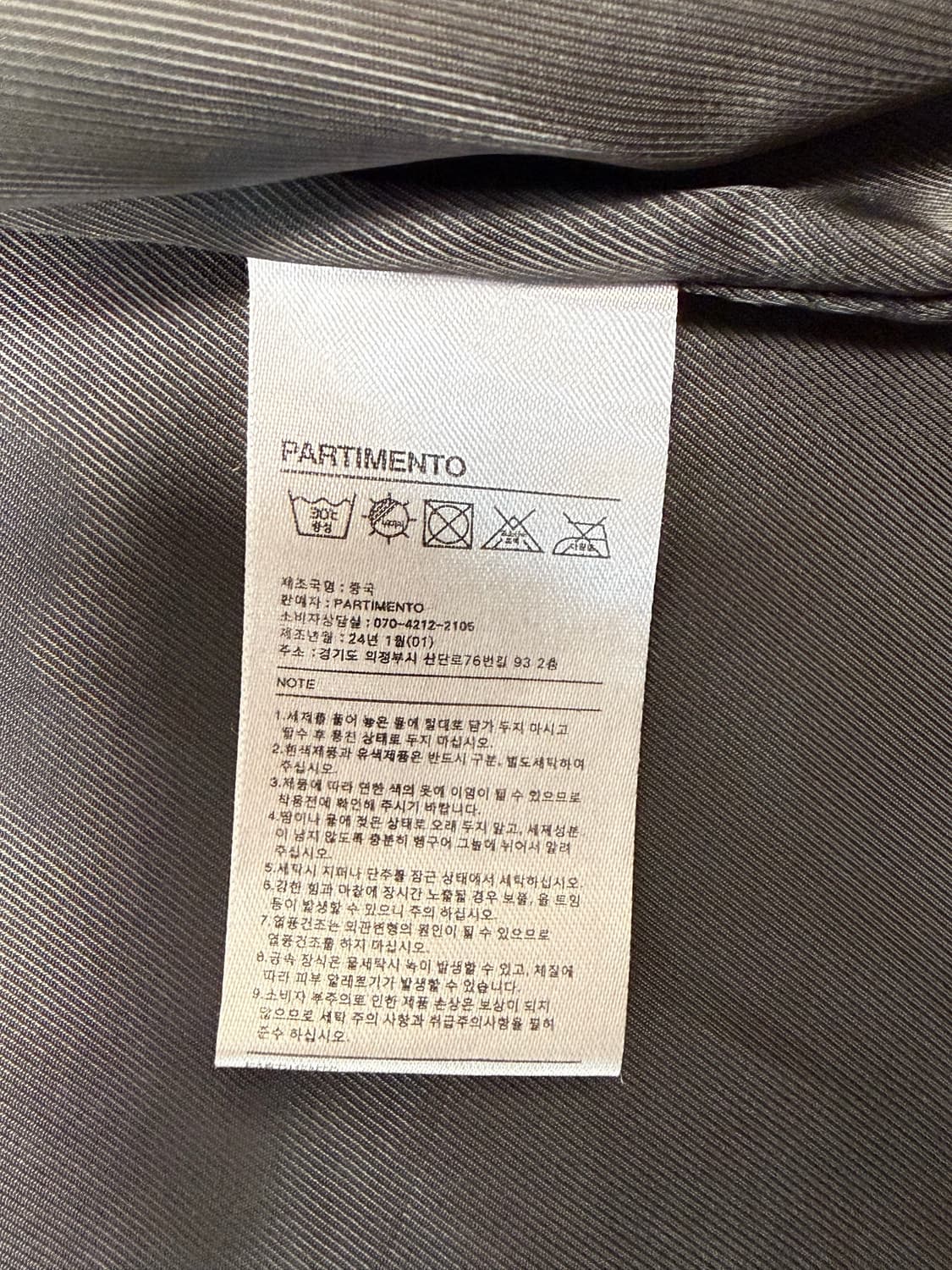 파르티멘토 비건레더 프렌치워크 레더자켓 블랙 L 상품이미지3