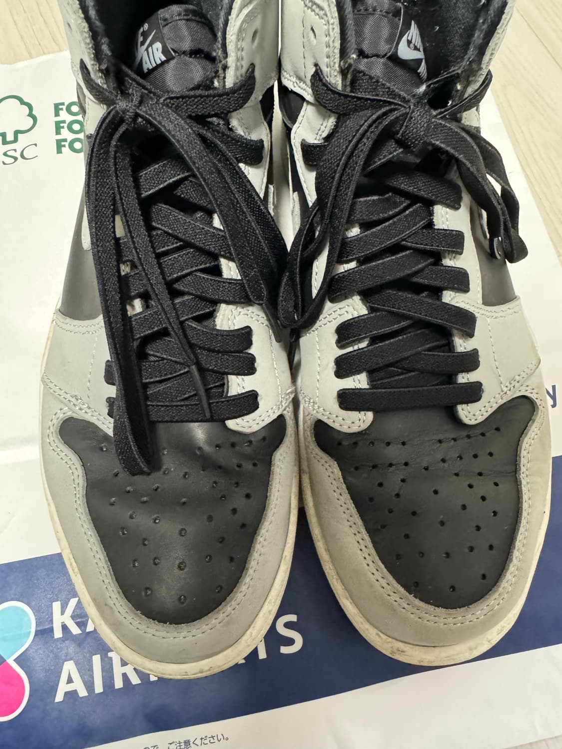 조던1 쉐도우2.0 하이 275 상품이미지4