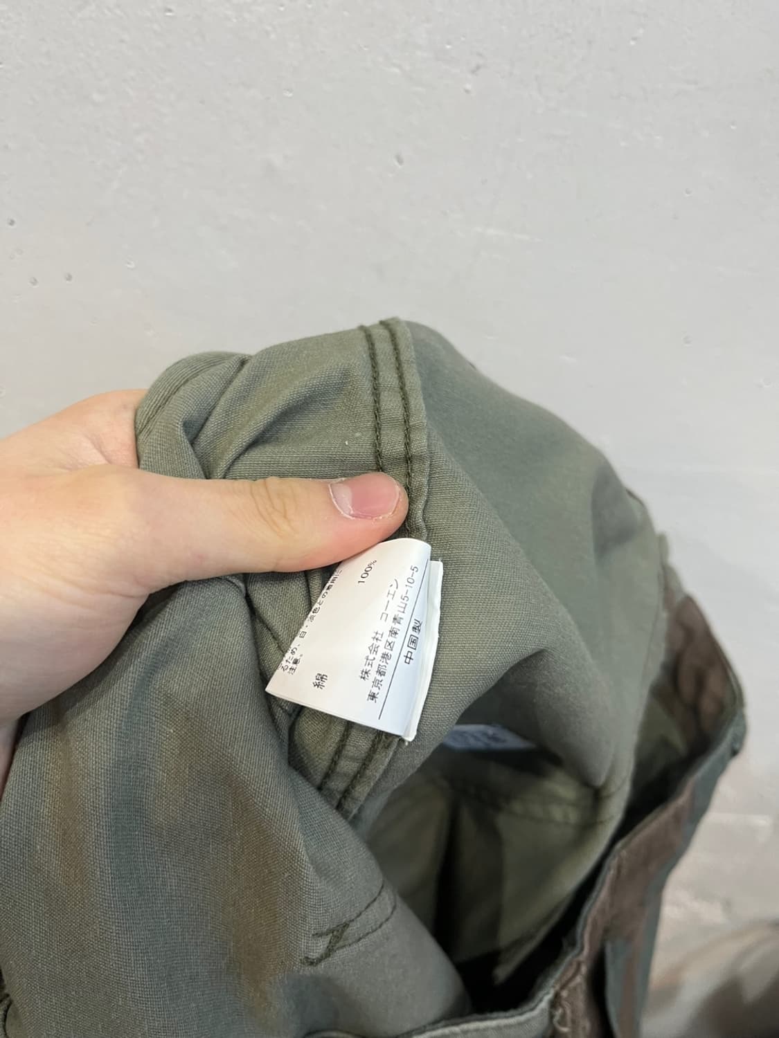 COEN 카모플라쥬 밀리터리 팬츠 상품이미지5