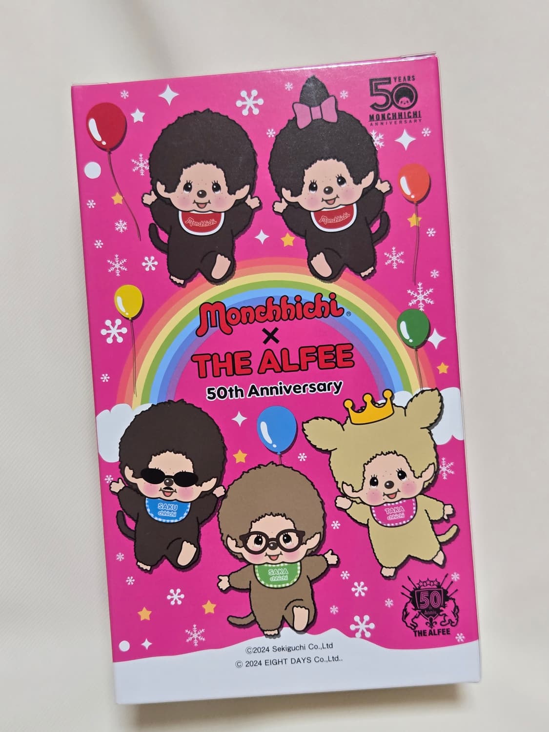 몬치치 50주년 한정 세키구치 인형 Taka Chhichi 상품이미지7