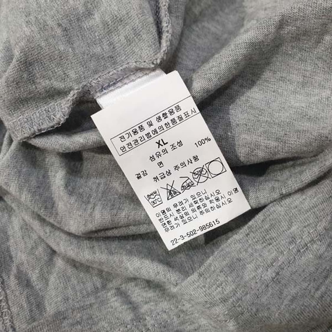 타미힐피거 남성 긴팔 티셔츠 (XL) 상품이미지5