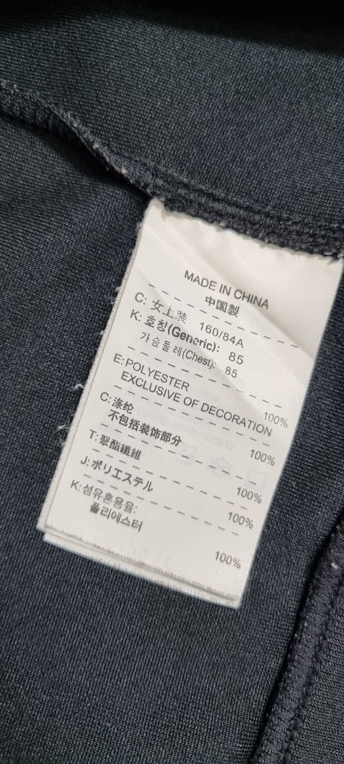 나이키 00s 올드스쿨 오레오 투웨이 져지 M _ 여성 상품이미지10