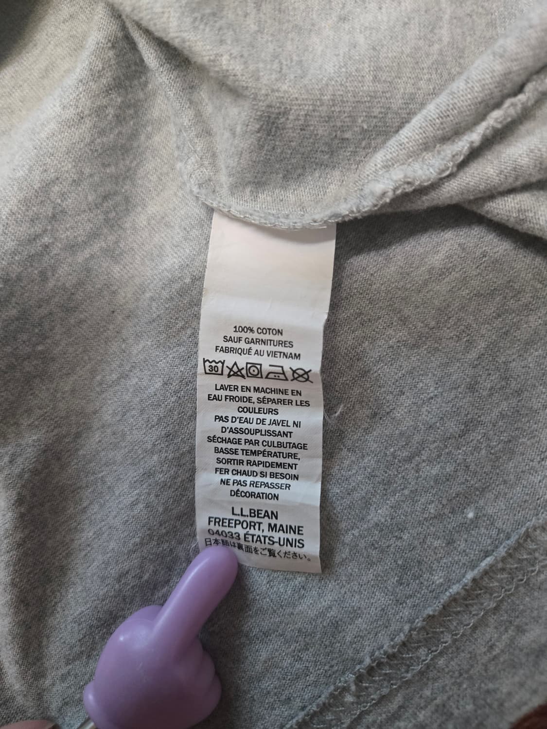 [XL]엘엘빈(L.L.Bean) 원포인트  로고 그레이 반팔 티셔츠  상품이미지5