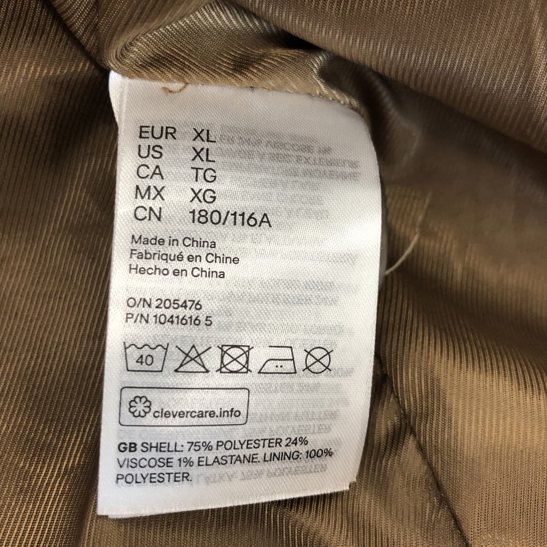 H&M 흐앤므 트렌치맥코트 XL  상품이미지8