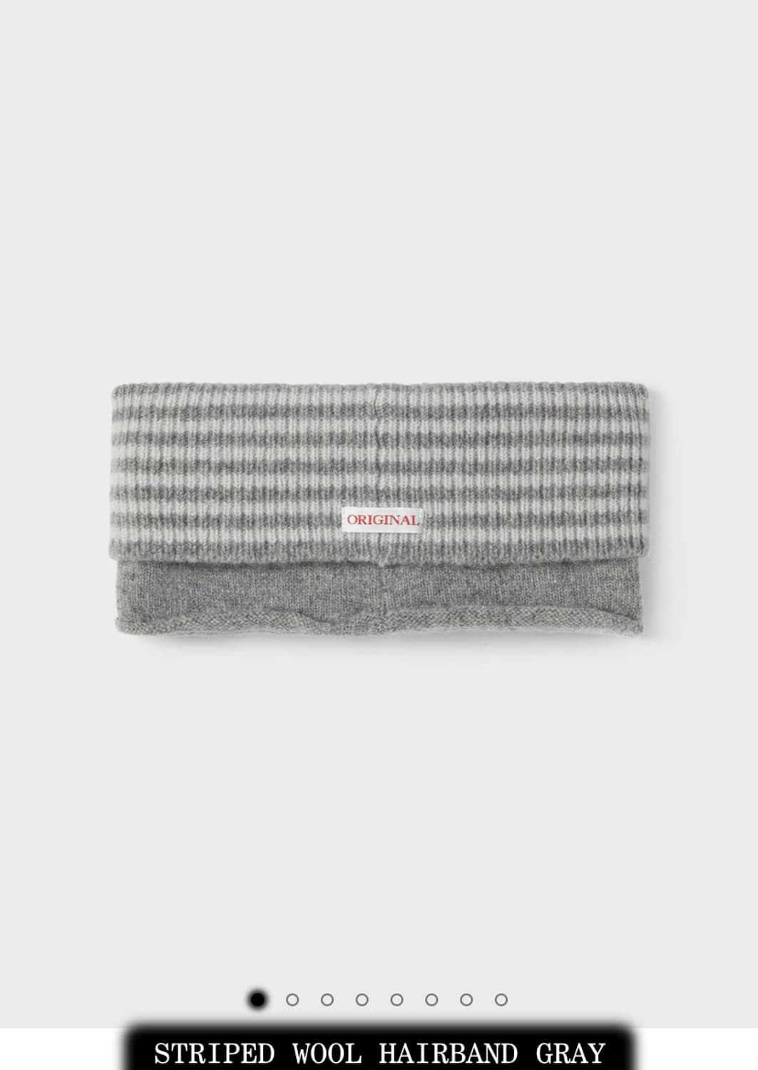 s/e/o  에스이오 그레이 헤어밴드 구해요 상품이미지1