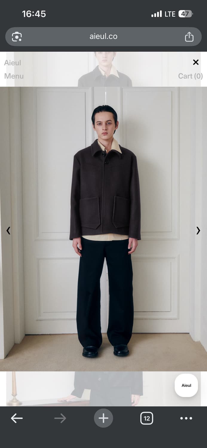 아이엘 Ply 코트 브라운 상품이미지1