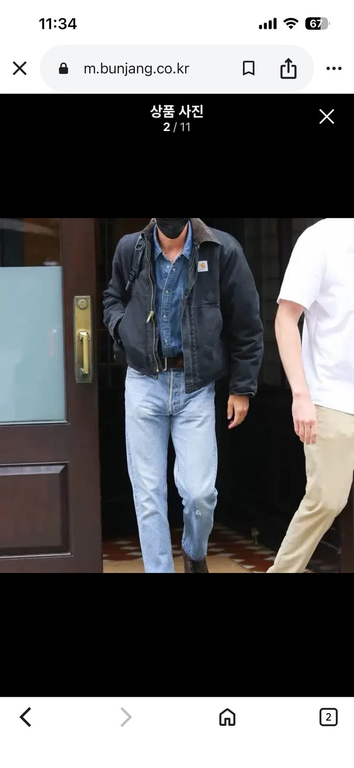 [실측XL]칼하트 90s J02 아크틱 디트로이트 자켓 상품이미지2