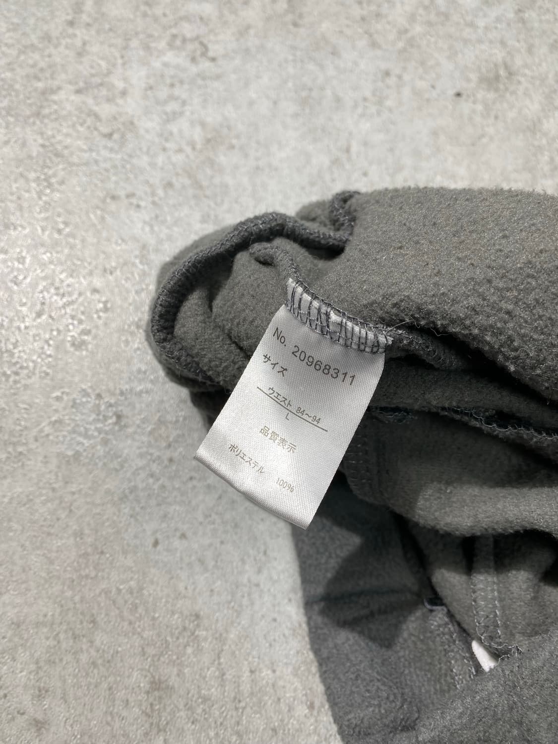 [L] Sierra Designs 시에라 디자인 그레이 플리스 조거팬츠 상품이미지8