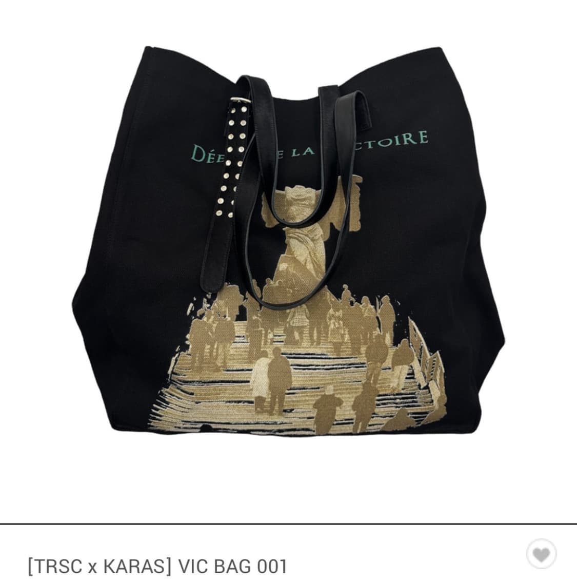 karas vic bag 판매합니다 상품이미지1