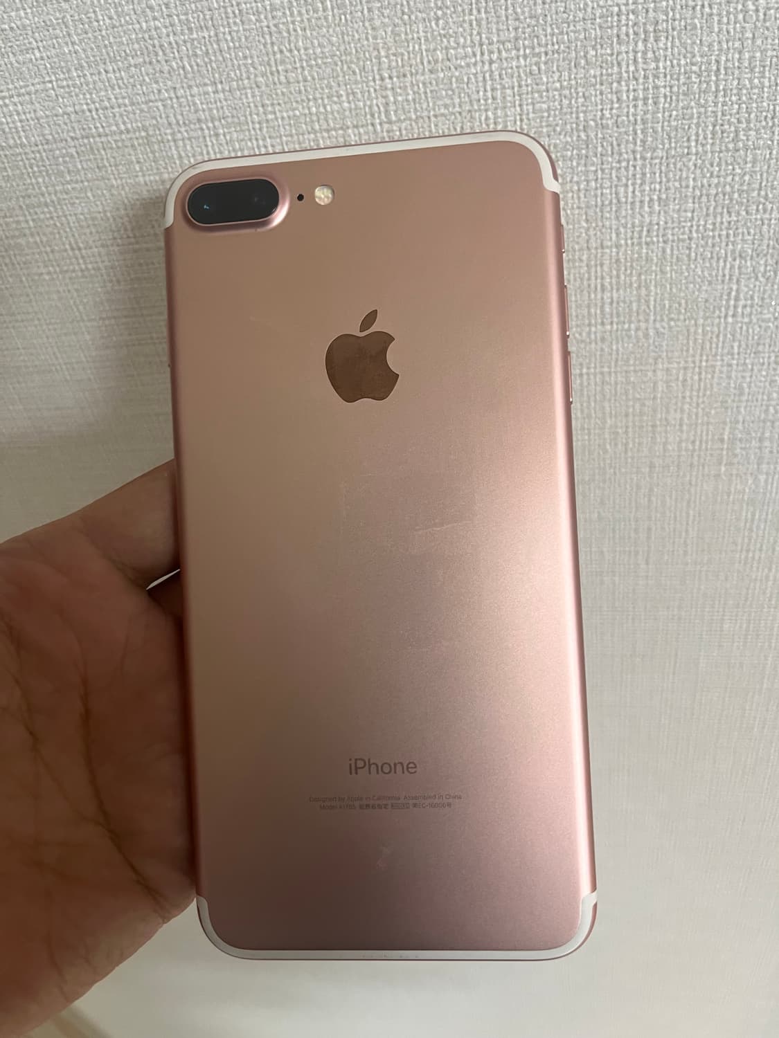 아이폰7 플러스 로즈골드 32GB 상품이미지2