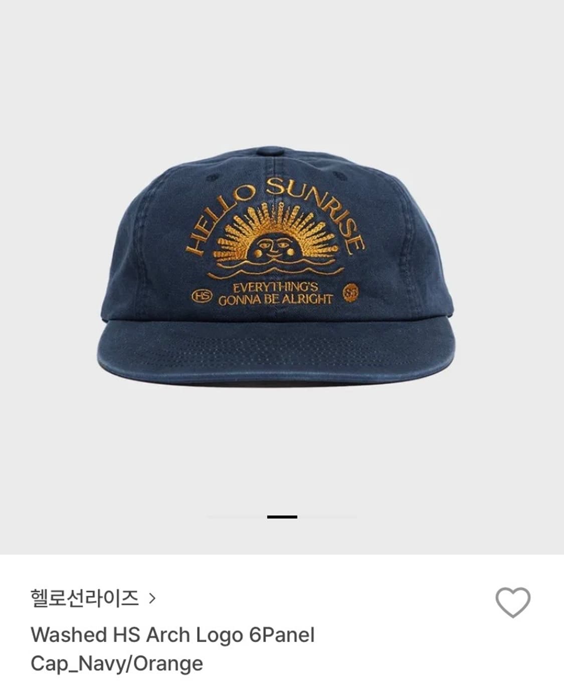 헬로선라이즈 모자 네이비 상품이미지2