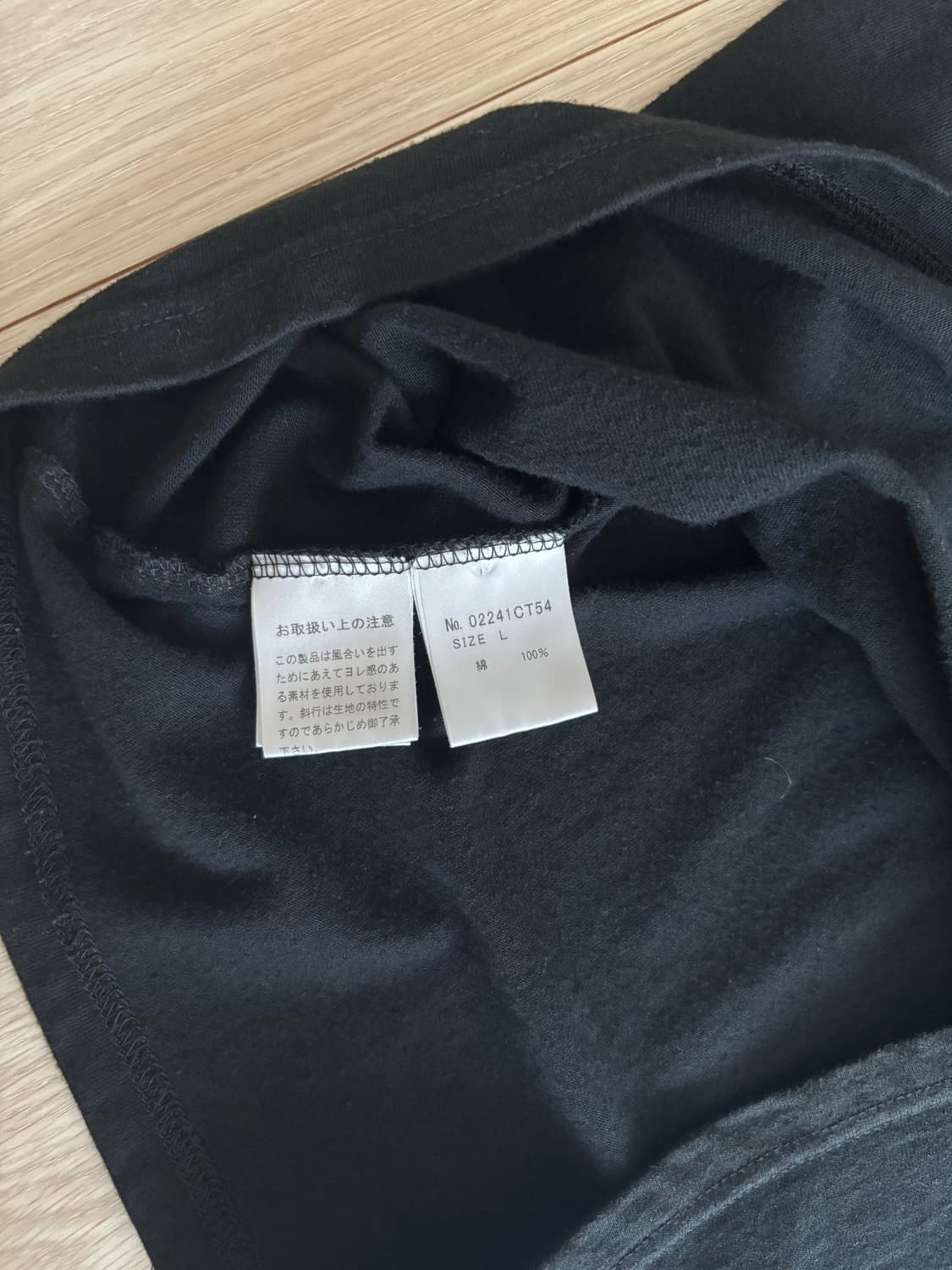 히스테릭글래머 반팔  상품이미지5