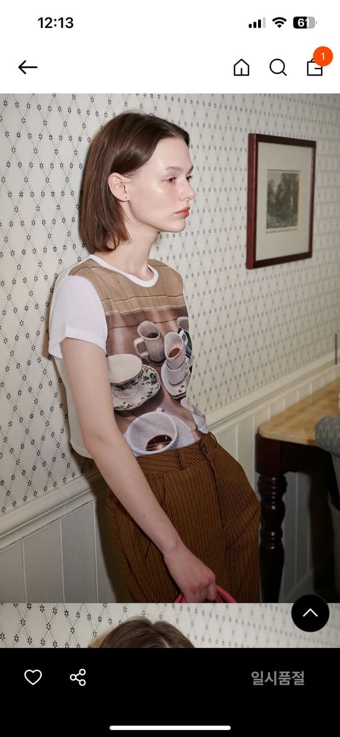 시눈 Caffeine T-shirt 크롭 라운드넥 반팔티 폴리스판으로 편 상품이미지2