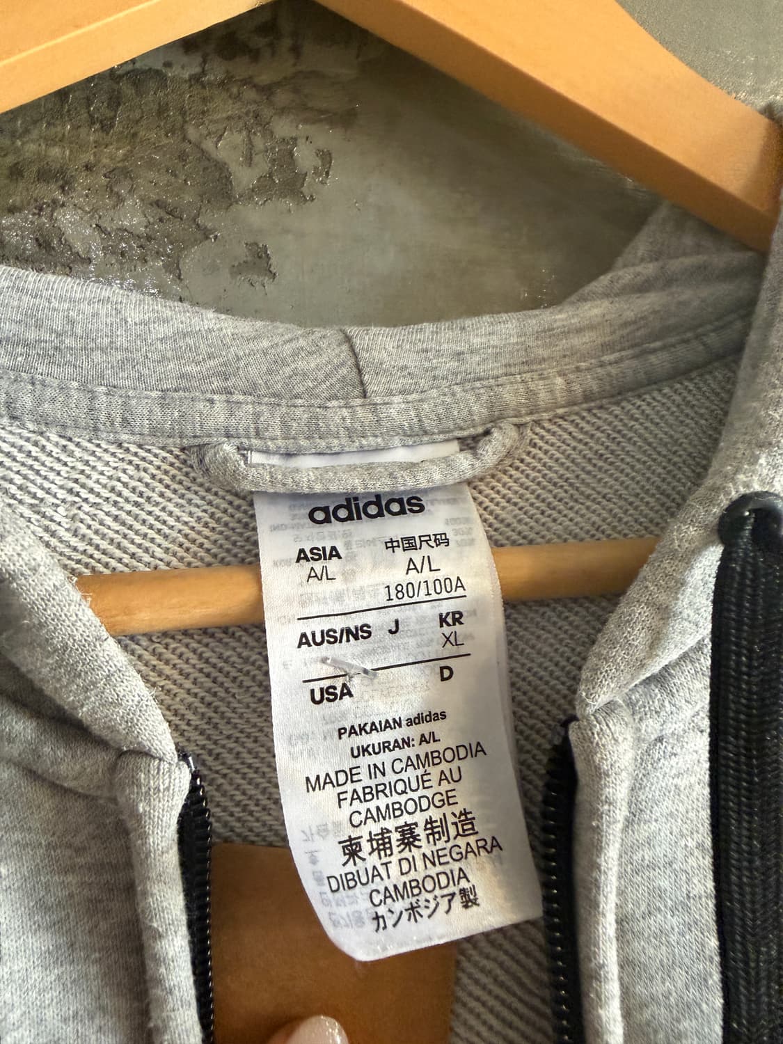 아디다스 그레이 후드집업XL 상품이미지4