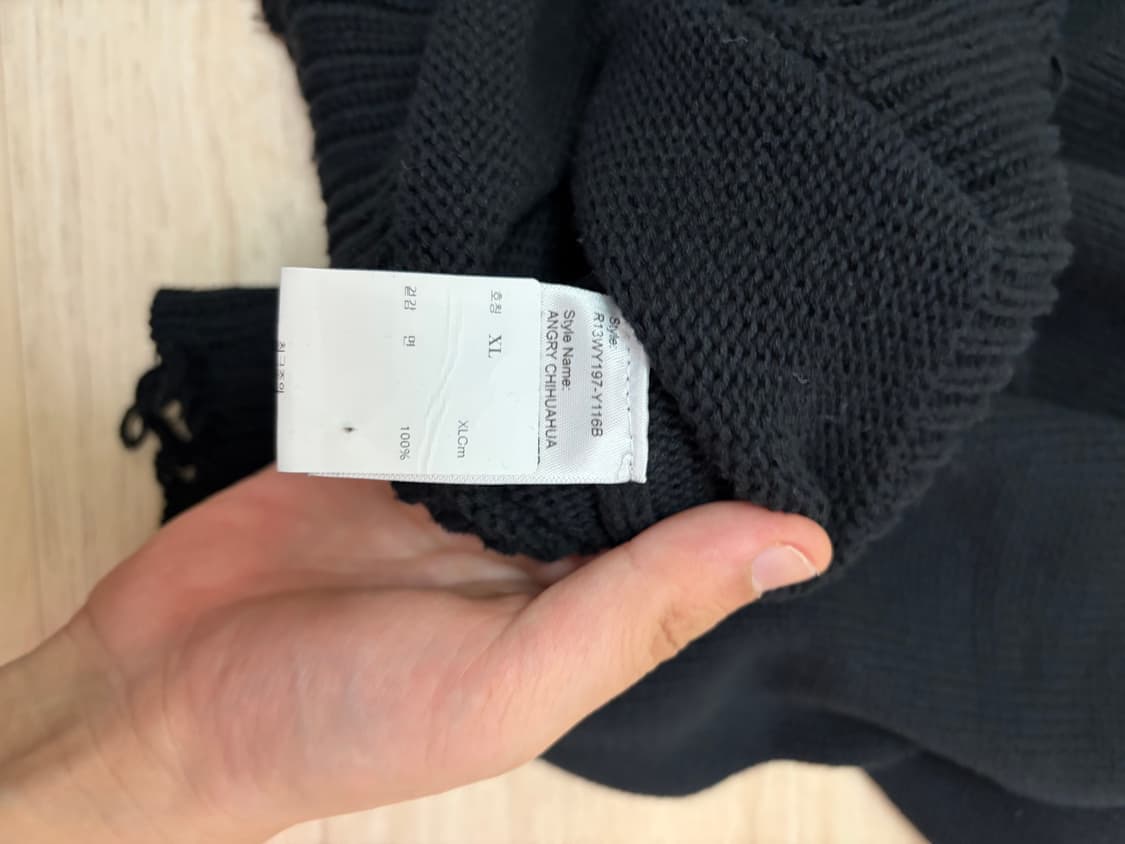 R13 앵그리 치와와 니트 XL 상품이미지4