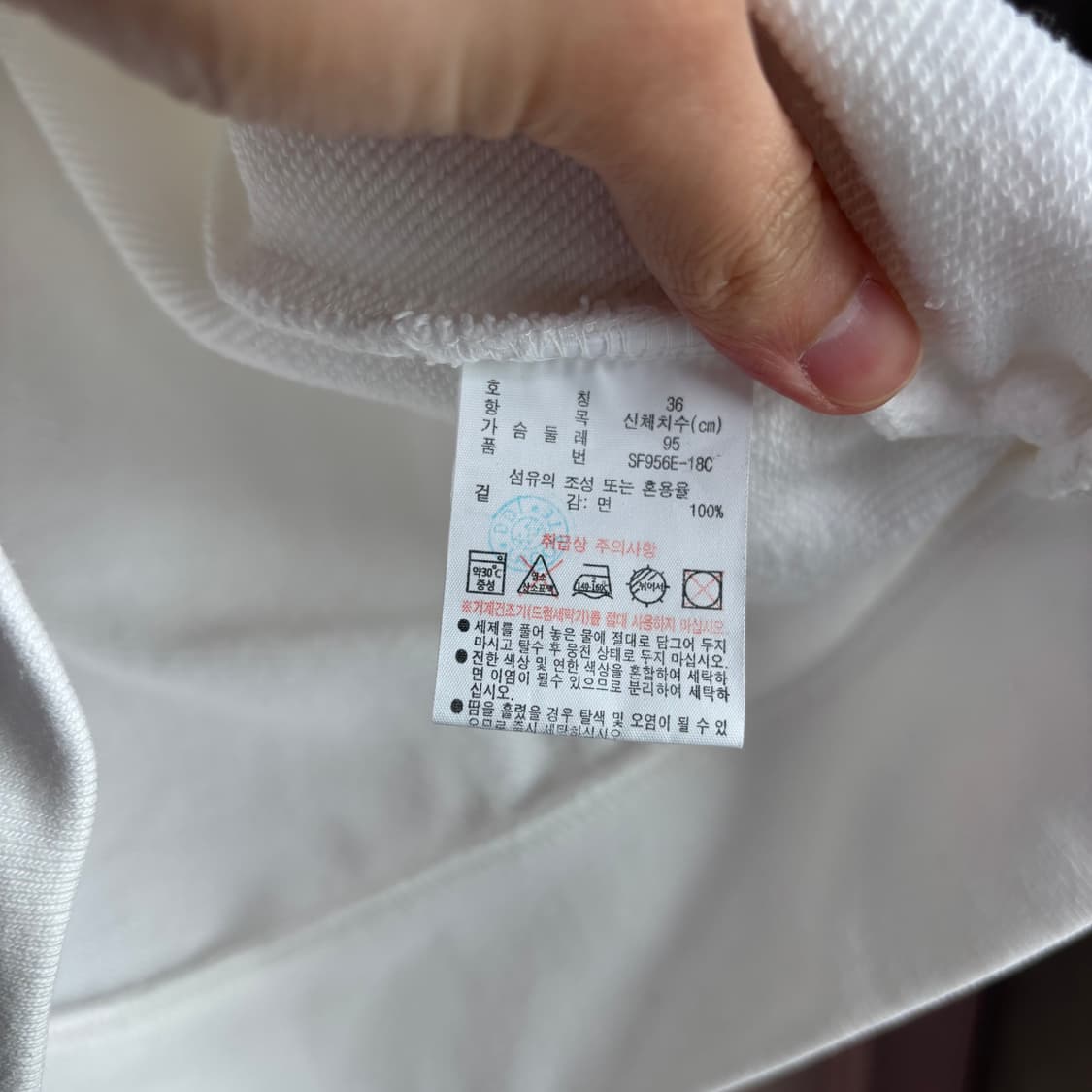 라코스테 후드집업 화이트 상품이미지3