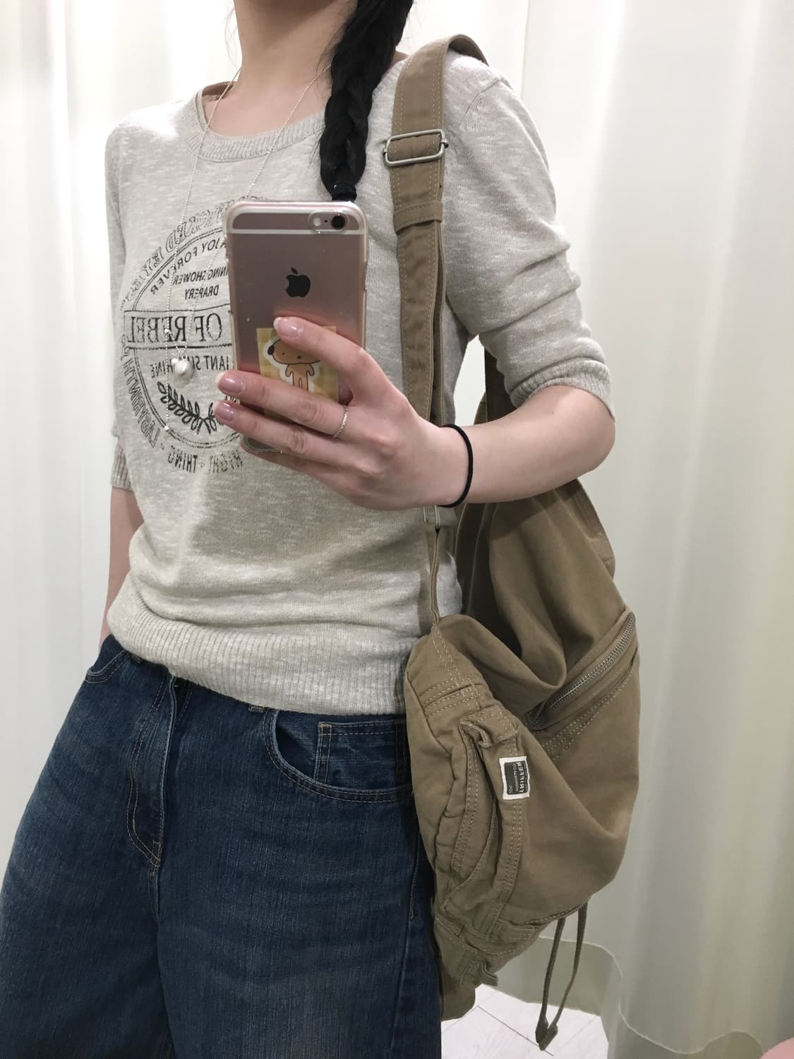 오트밀 데일리 니트 상품이미지6