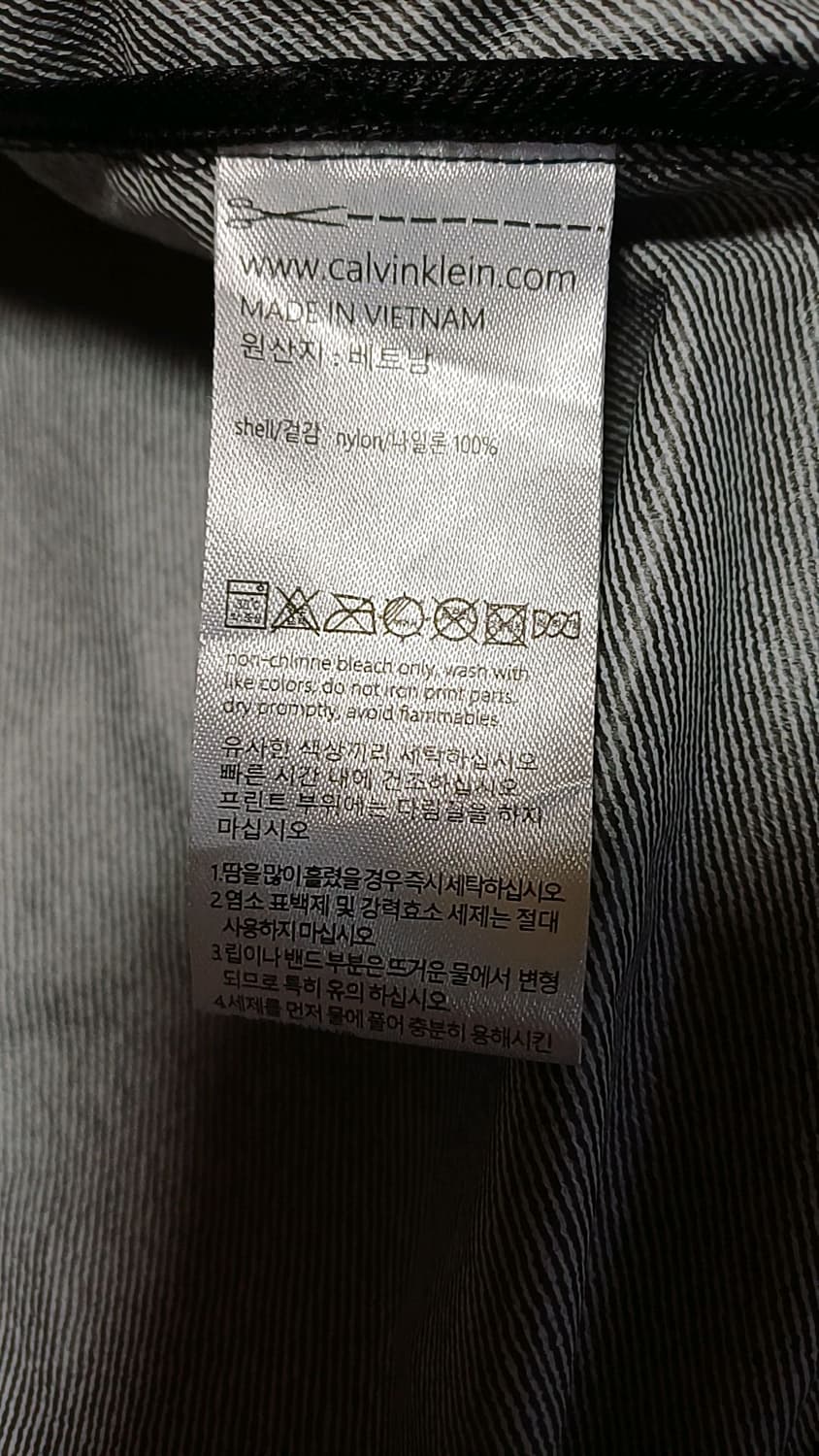 캘빈클라인 얇은바람막이 100 가슴59 기장72 상품이미지8