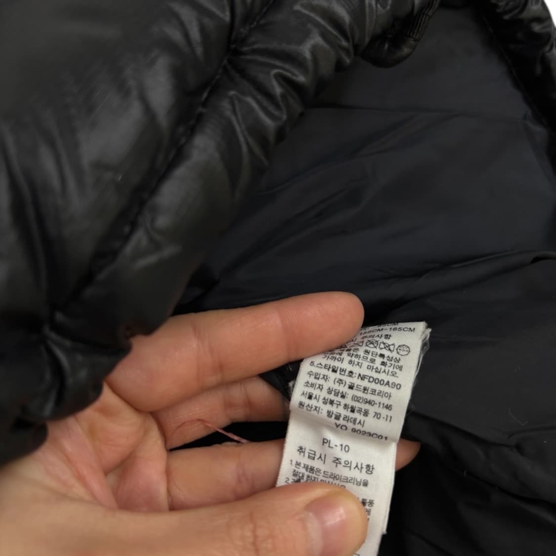 노스페이스700 눕시 우먼 다운패딩 상품이미지7