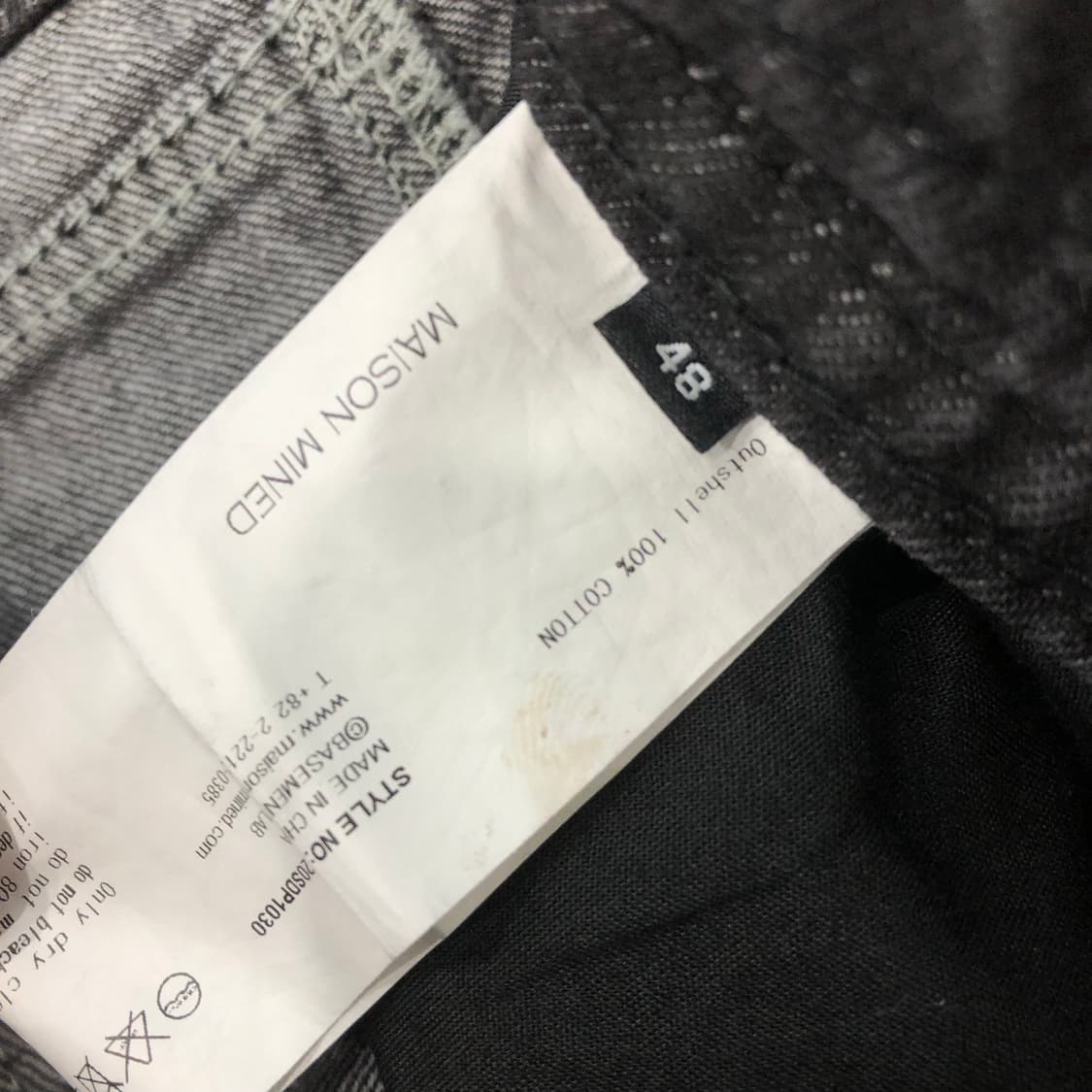 새상품 메종미네드 사이드 레이어드 흑청 워싱 데님 팬츠  상품이미지9