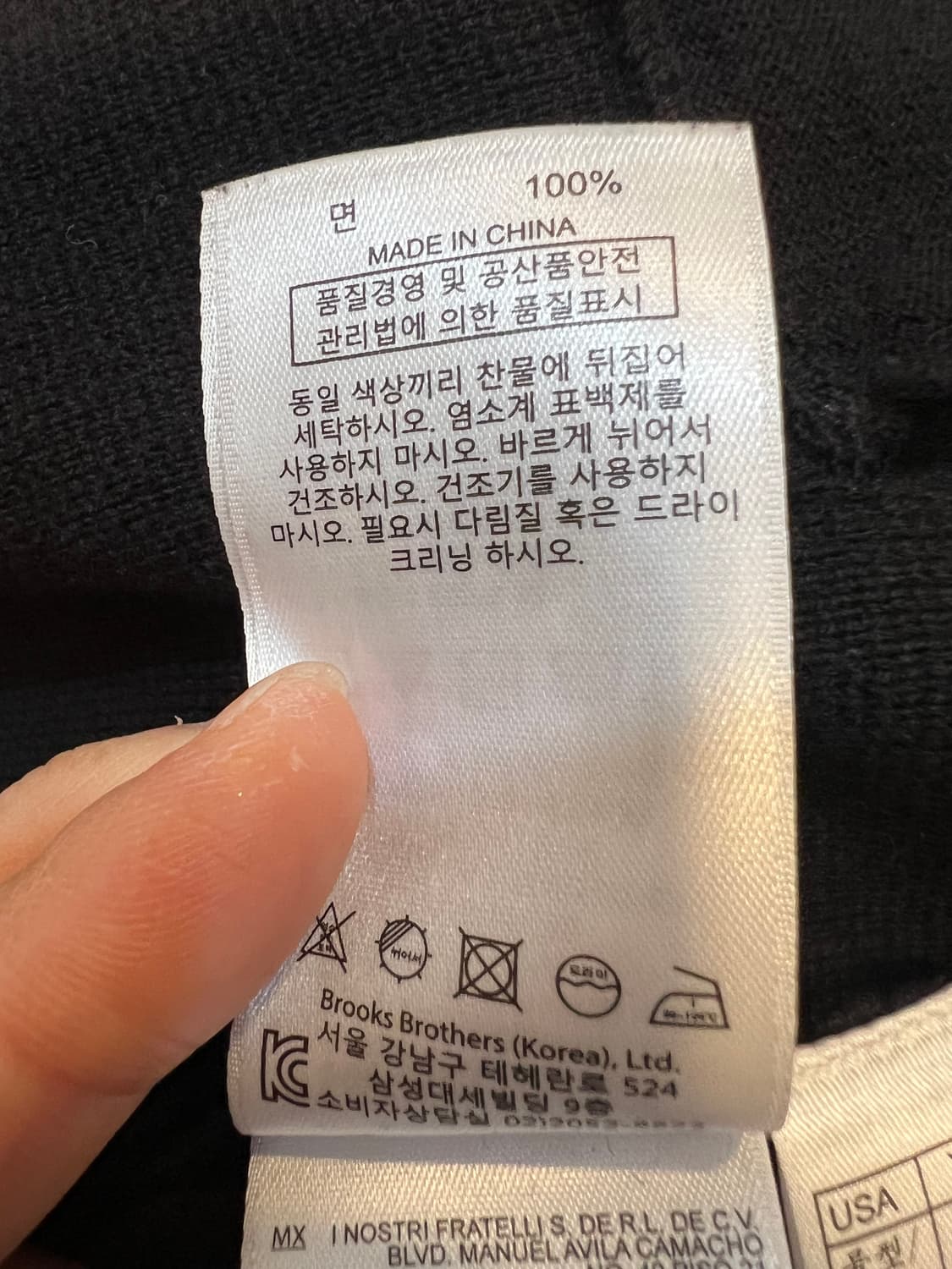 브룩스브라더스 여성 네이비 타이넥가디건 오픈가디건 상품이미지8