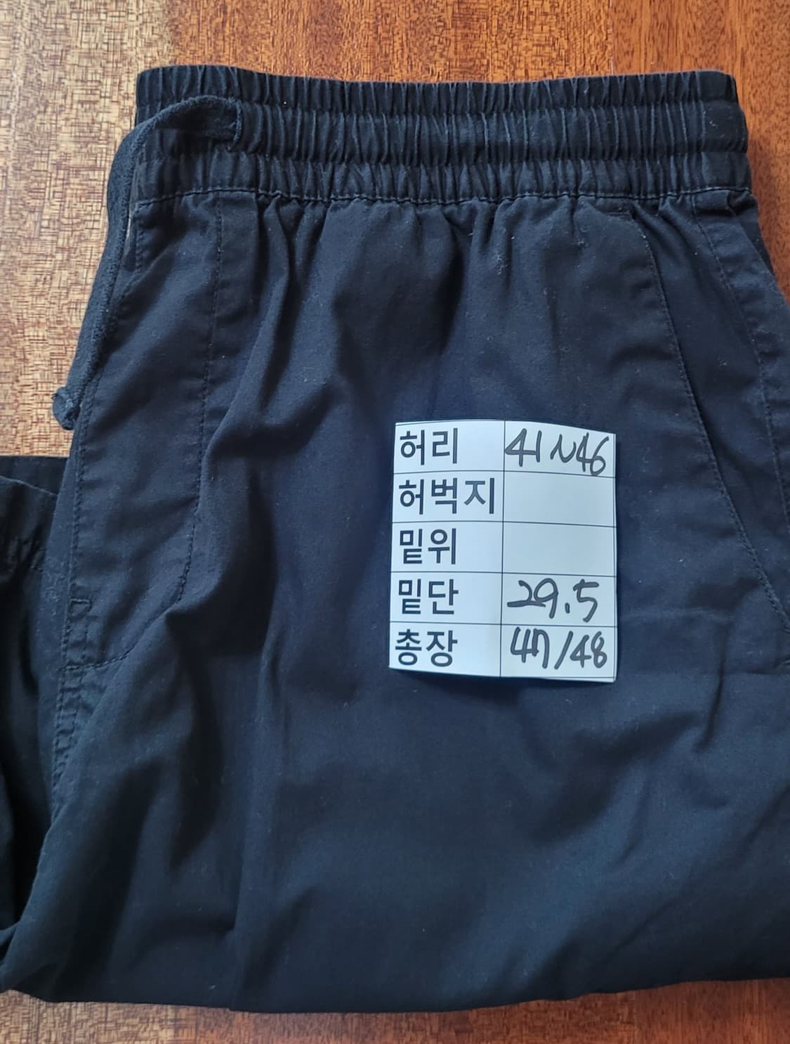 (남성32~34인치)그루버하임 베이지 반바지(얇아용) 상품이미지10