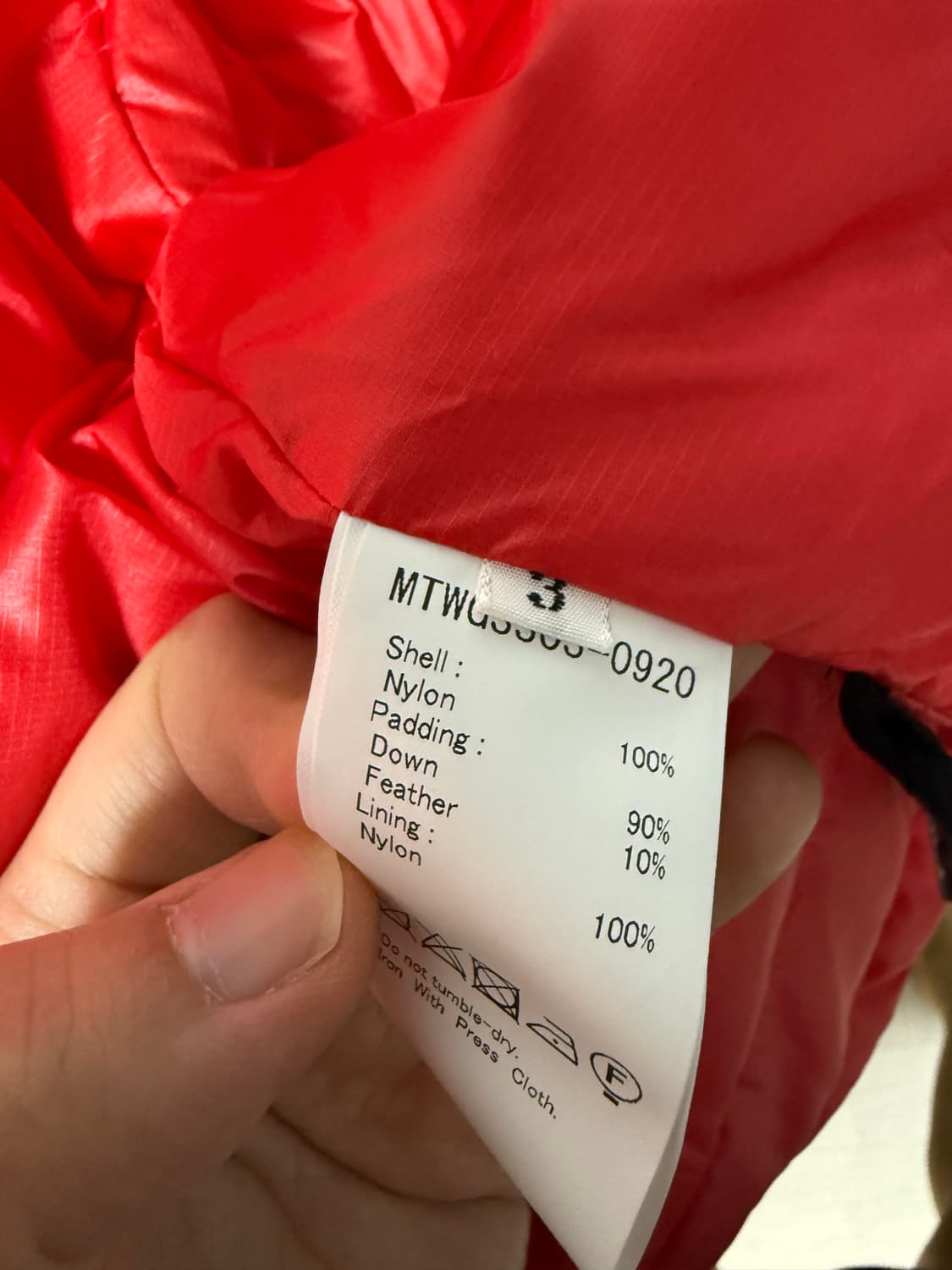 마티앤선즈 패딩 베스트 조끼 maatee&sons 상품이미지3