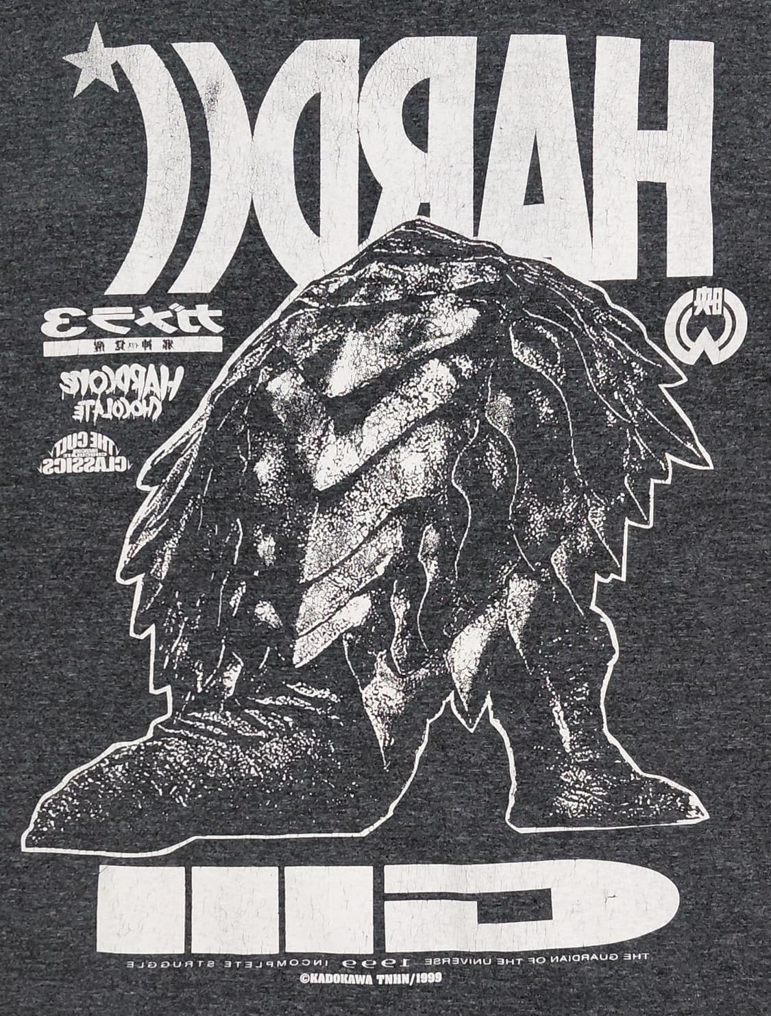 [XXL] 하드코어 초콜릿 x 가메라 3 (1999) 콜라보 티셔츠 상품이미지8