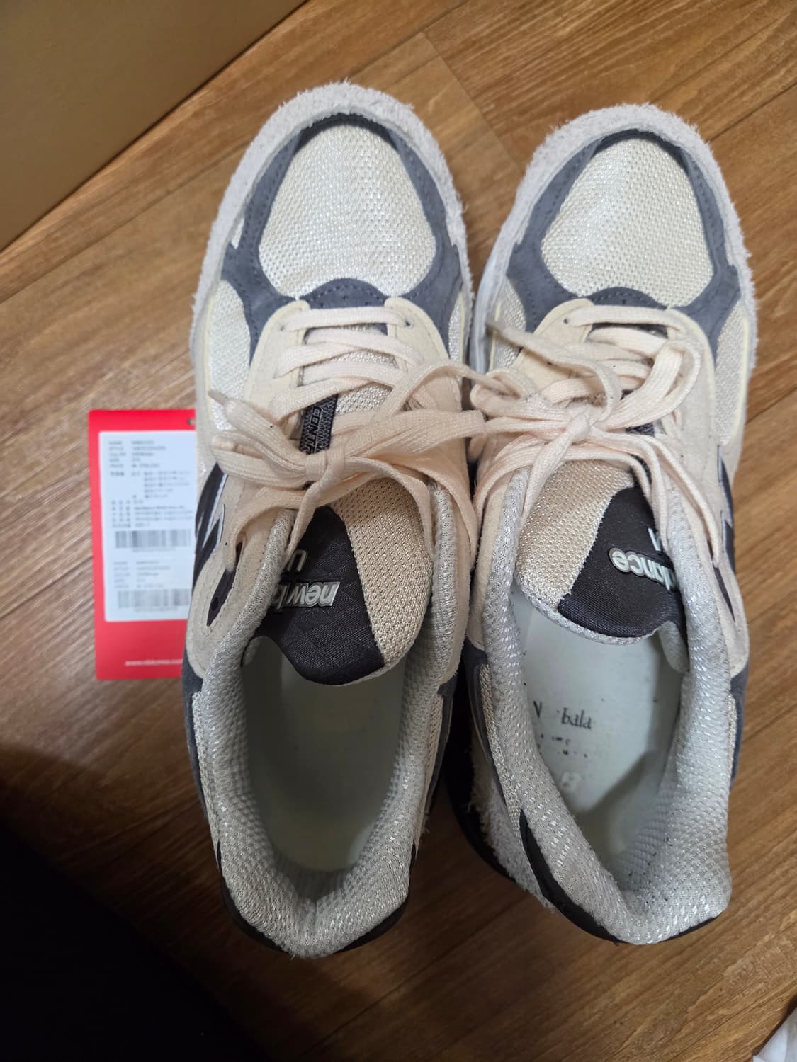 990v3 마카다미아 넛 판매합니다 상품이미지8