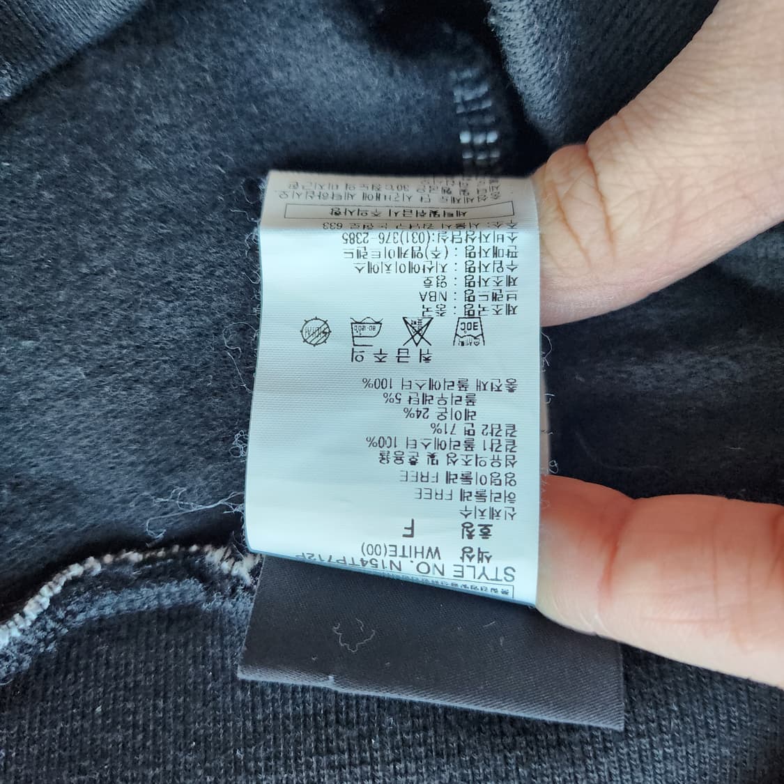 NBA 퀼팅 스커트 레깅스 상품이미지6