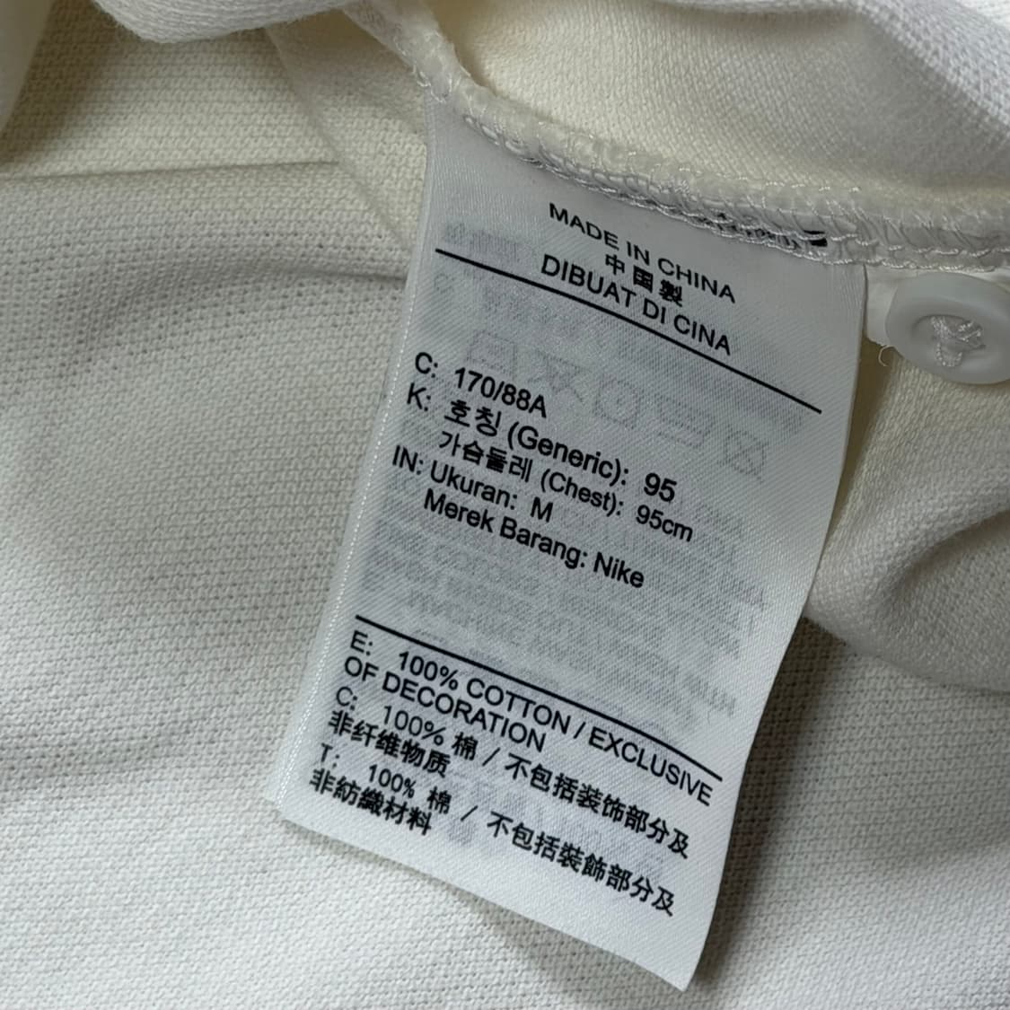 나이키 m nsw 폴로 화이트 반팔 카라티 상품이미지6