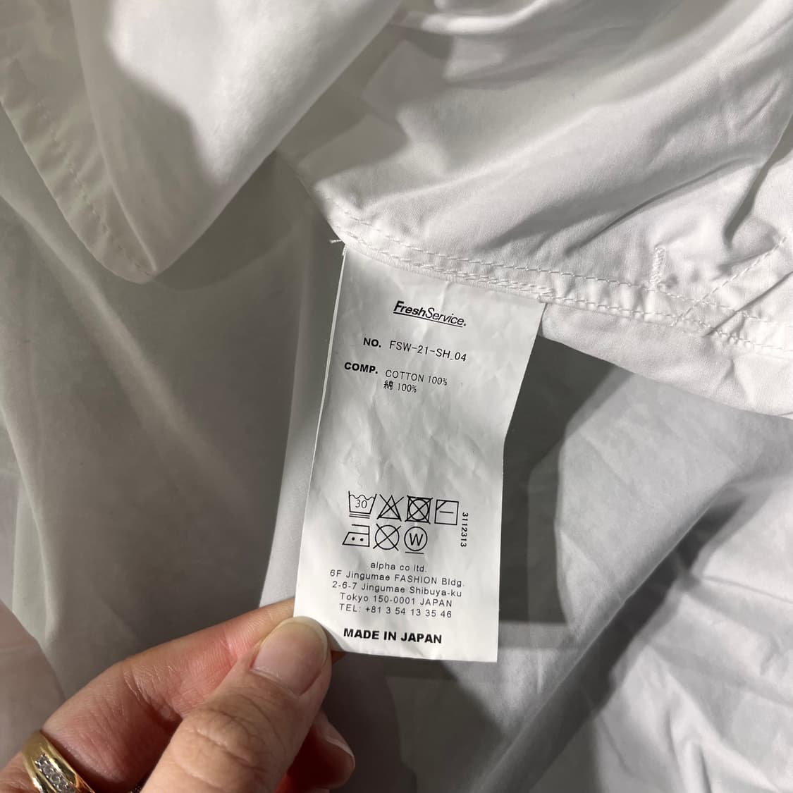 Fresh Service 셔츠 상품이미지9